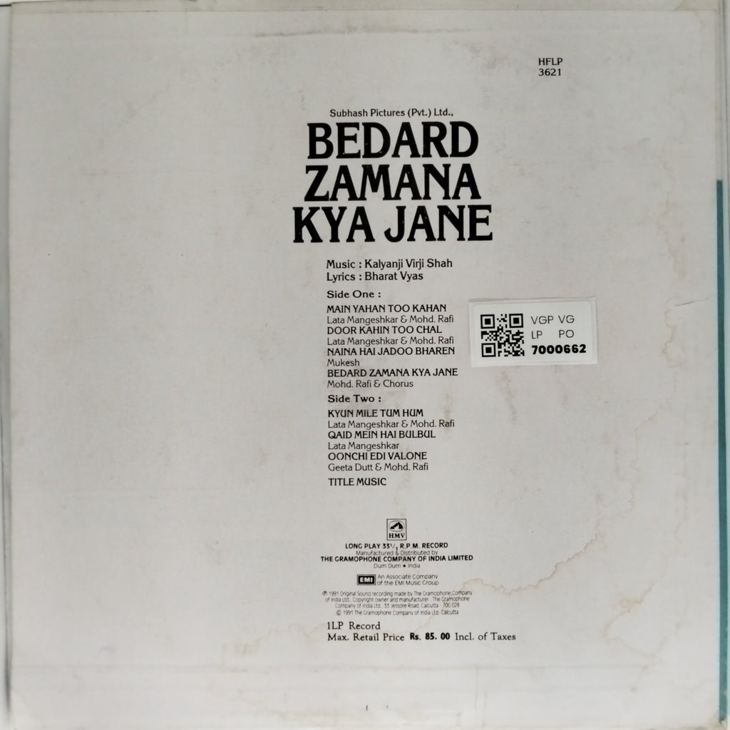 Kalyanji Virji Shah - Bedard Zamana Kya Jane (Vinyl)