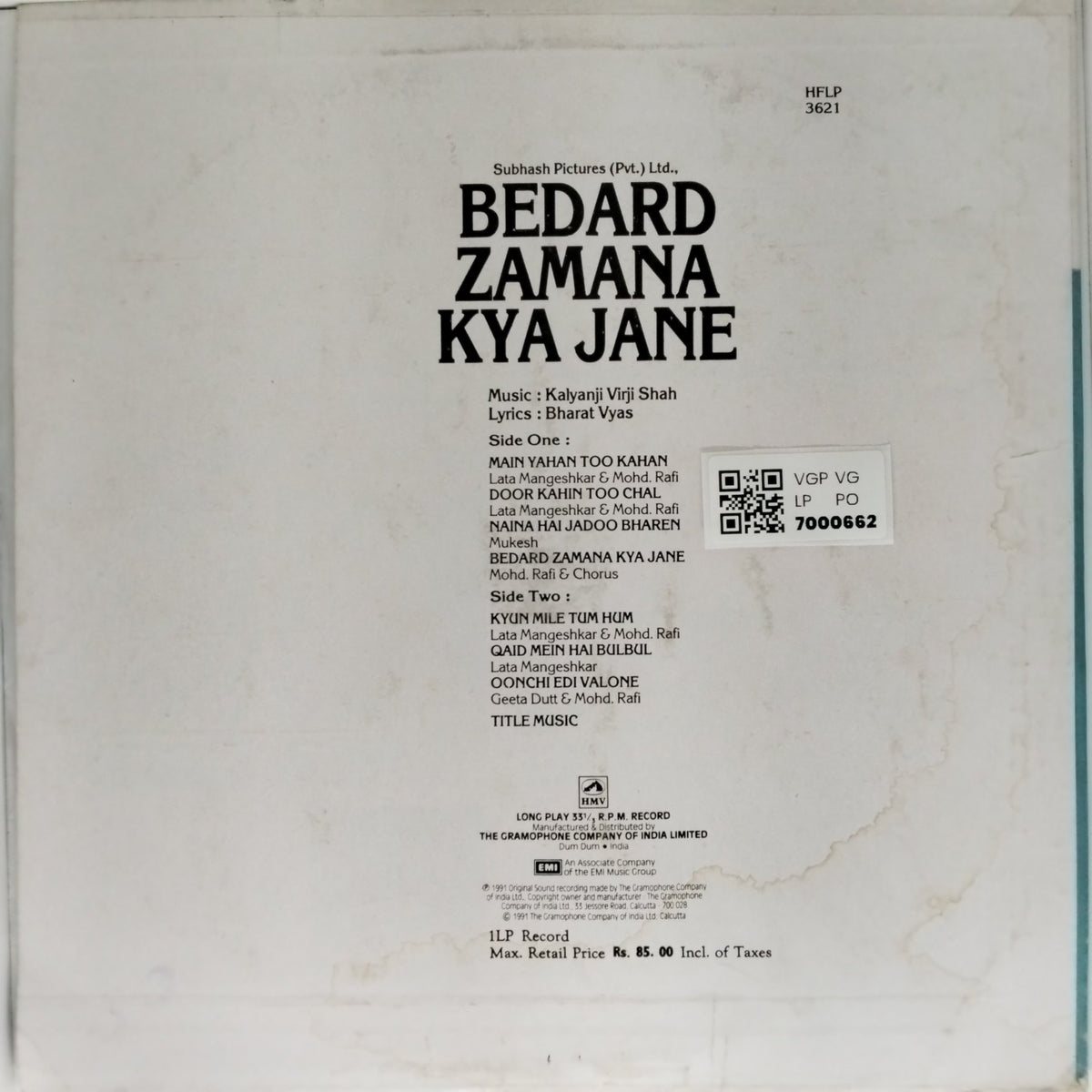 Kalyanji Virji Shah - Bedard Zamana Kya Jane (Vinyl)