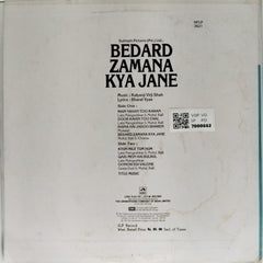 Kalyanji Virji Shah - Bedard Zamana Kya Jane (Vinyl)