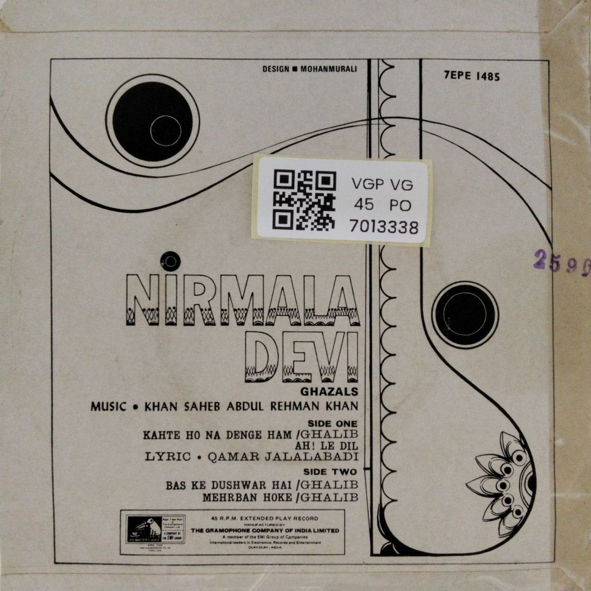 Khan Saheb Abdul Rehman Khan - Nirmala Devi (45-RPM)