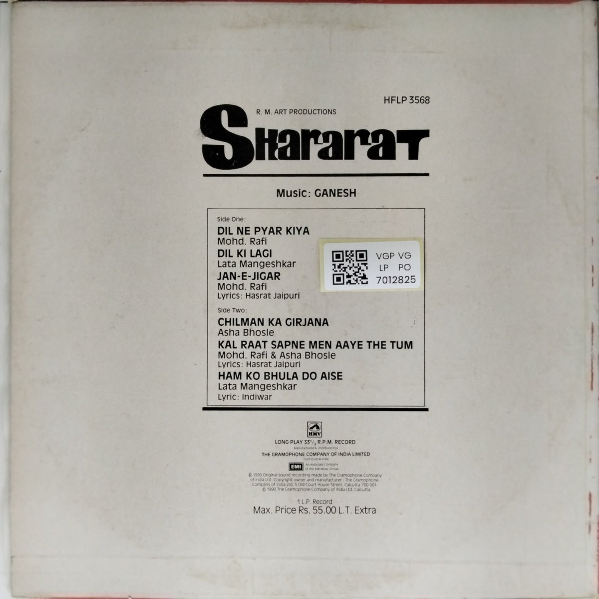 Ganesh - Shararart (Vinyl)