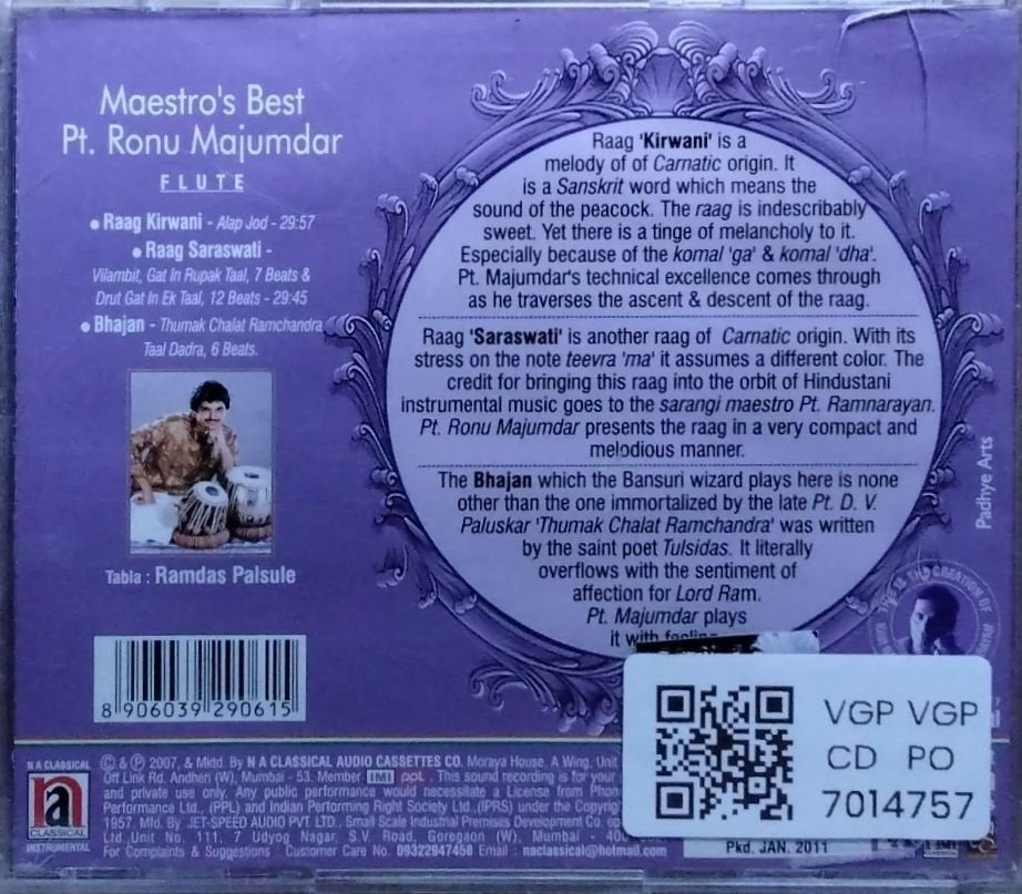 Pt. Ronu Majumdar - Maestro's Best (CD)