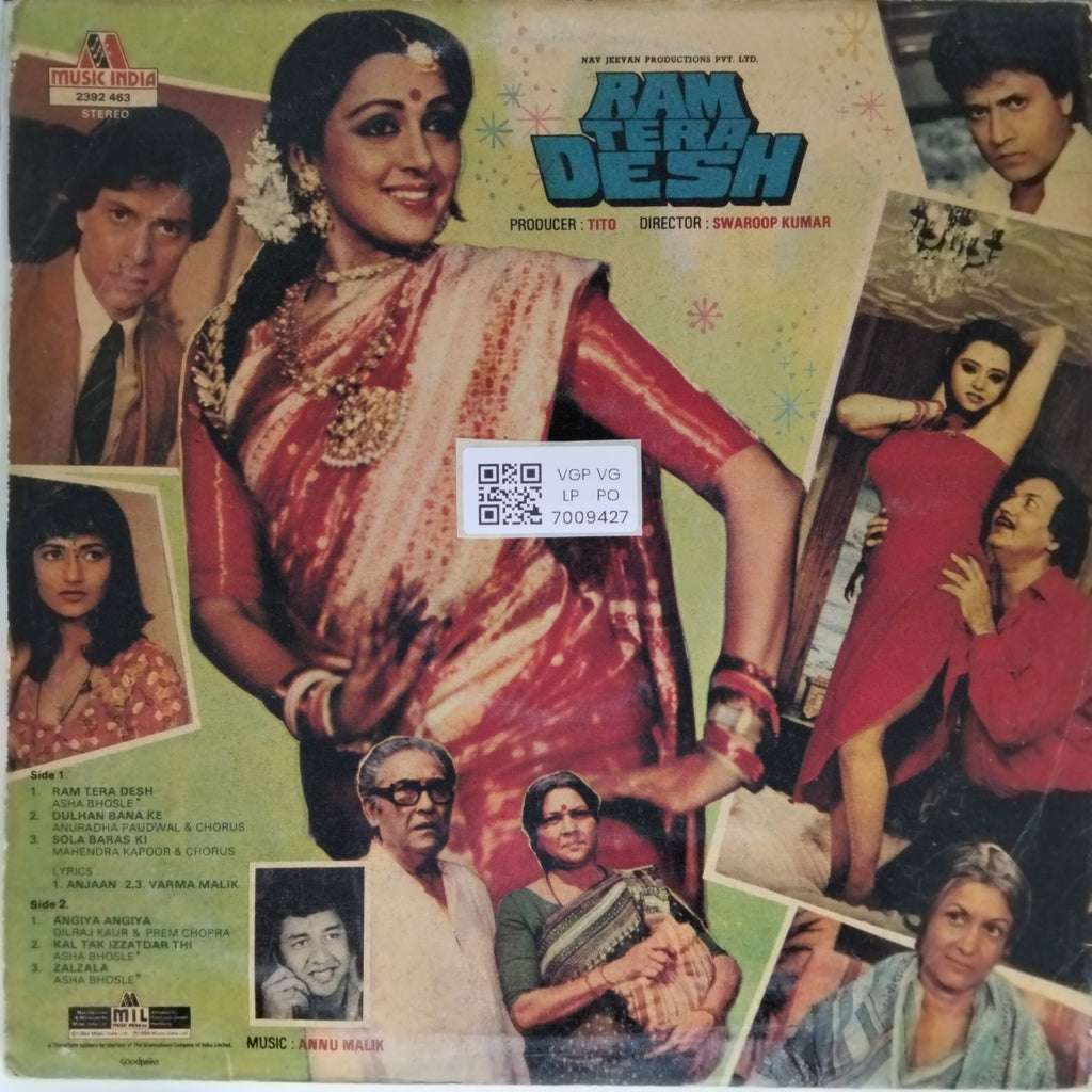 Annu Malik - Ram Tera Desh (Vinyl)