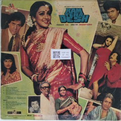 Annu Malik - Ram Tera Desh (Vinyl)