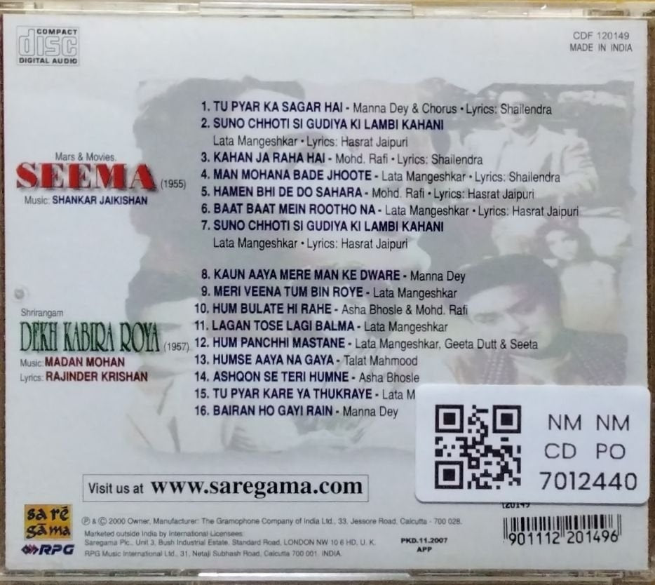 Shankar Jaikishan, Madan Mohan - Seema / Dekhi Kabira Roya (CD)