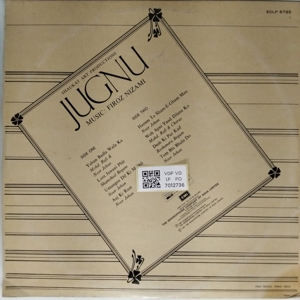 Firoz Nizami - Jugnu (Vinyl)