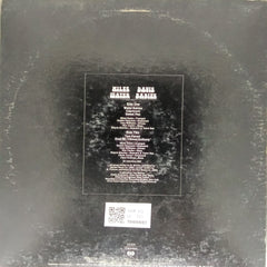 Miles Davis - Water Babies (Vinyl)
