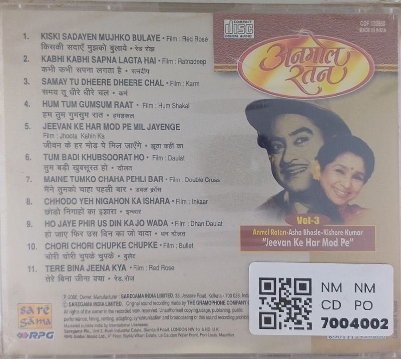 Asha Bhosle, Kishore Kumar - Anmol Ratan Vol-3 "Jeevan Ke Har Mod Pe" (CD)