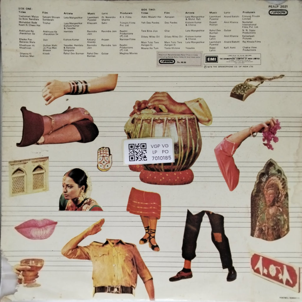 Various - Film Hits 1978 (Vinyl)