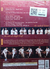 Jagjit Singh, Gulzar - Koi Baat Chale (CD)