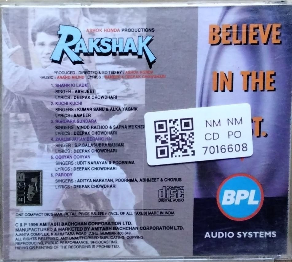 Anand Milind - Rakshak (CD)