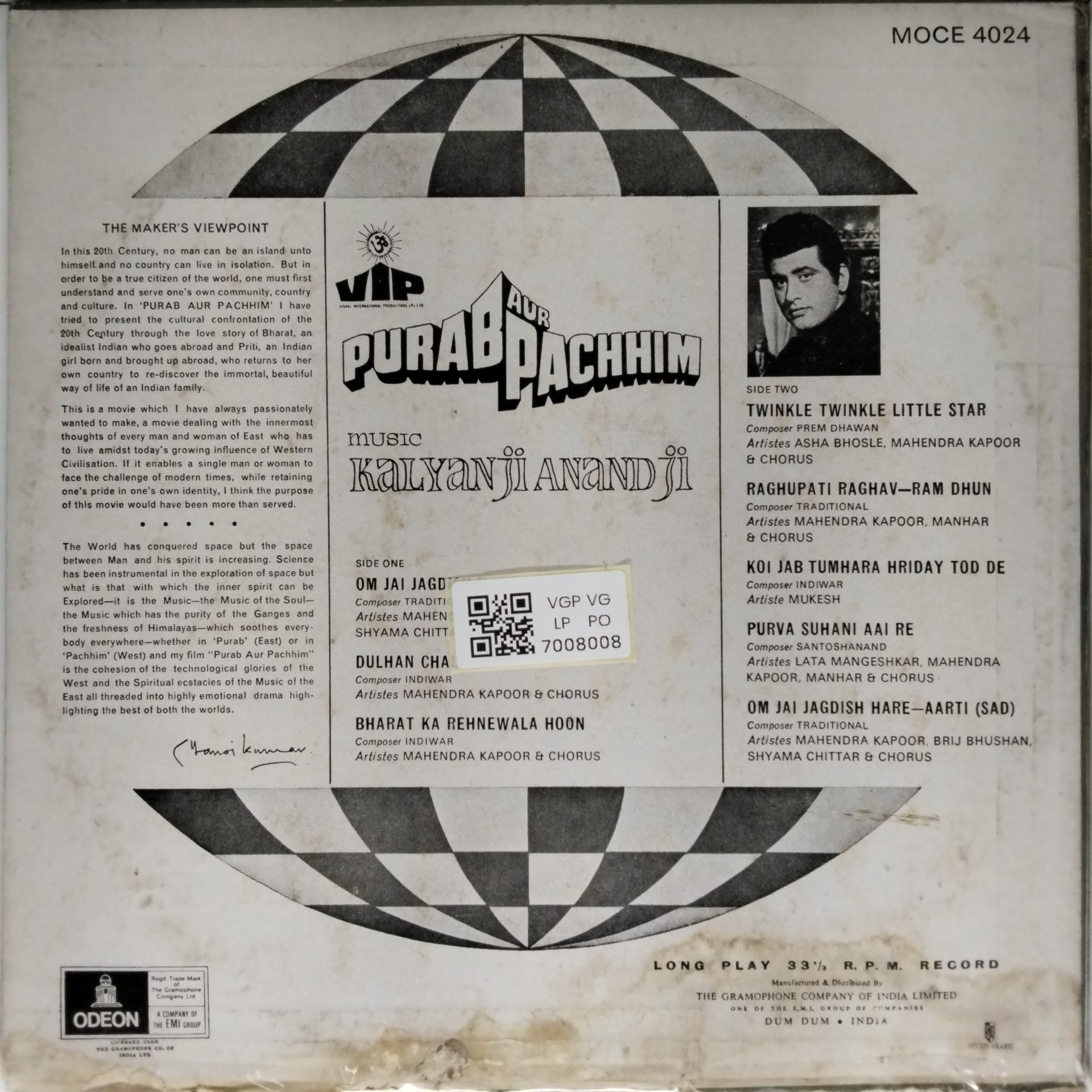 Kalyanji Anandji - Purab Aur Pachhim (Vinyl)
