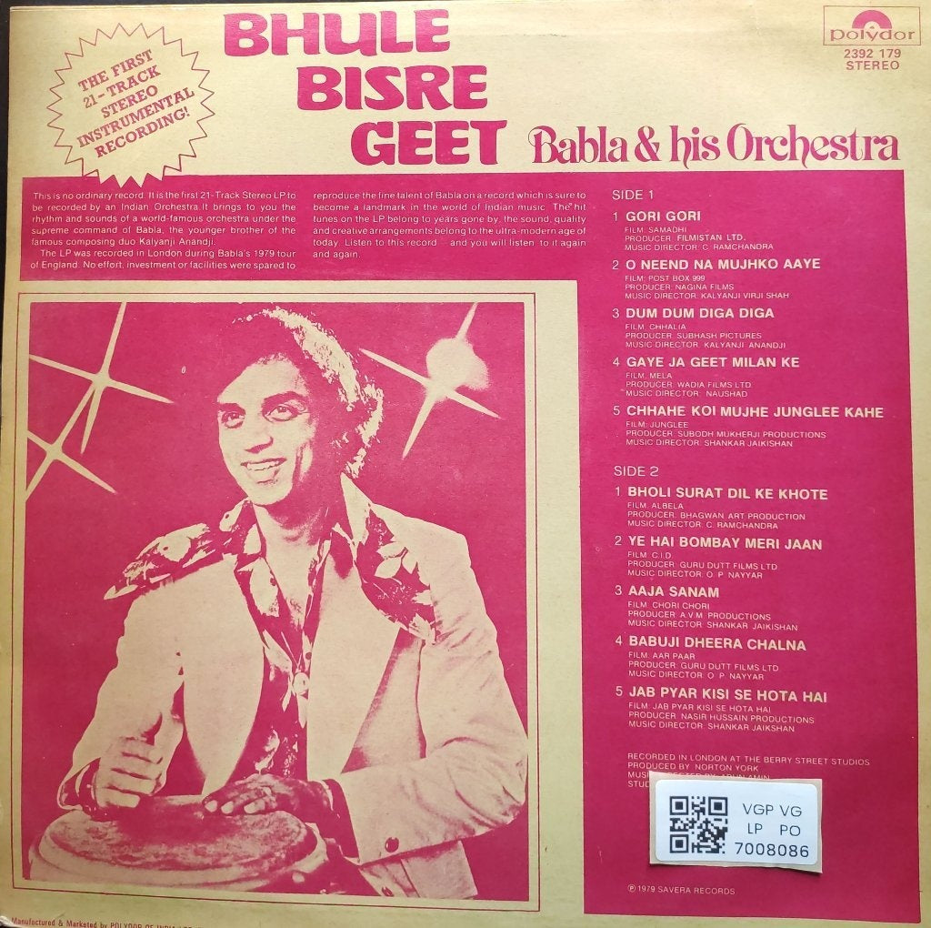 Babla & His Orchestra - Bhule Bisre Geet (Vinyl)