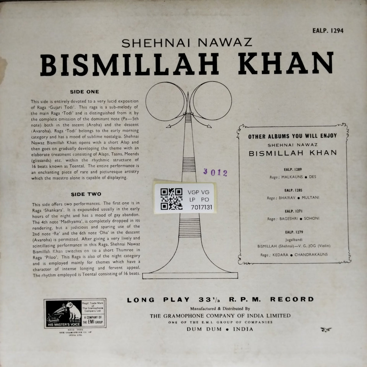 Bismillah Khan - Shehnai Nawaz Bismillah Khan (Vinyl)