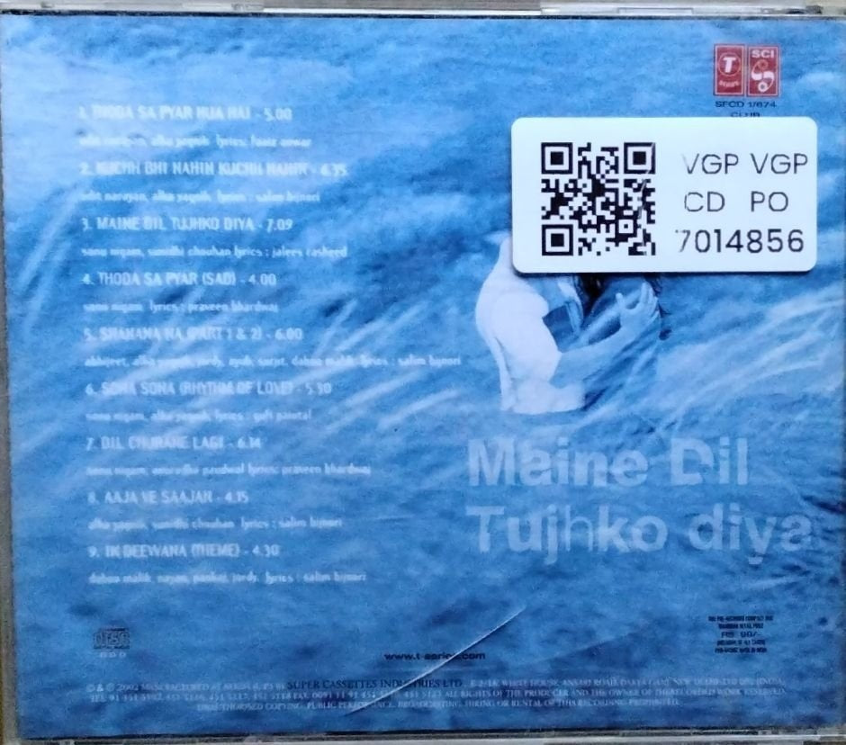 Daboo Malik - Maine Dil Tujhko Diya (CD)