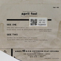 Shankar Jaikishan - April Fool (45-RPM)