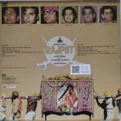 Laxmikant Pyarelal - Rajput (Vinyl)