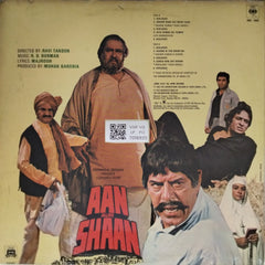 R. D. Burman - Aan Aur Shaan (Vinyl)