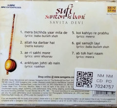 Savita Devi - Sufi Santon Ki Bani (CD)