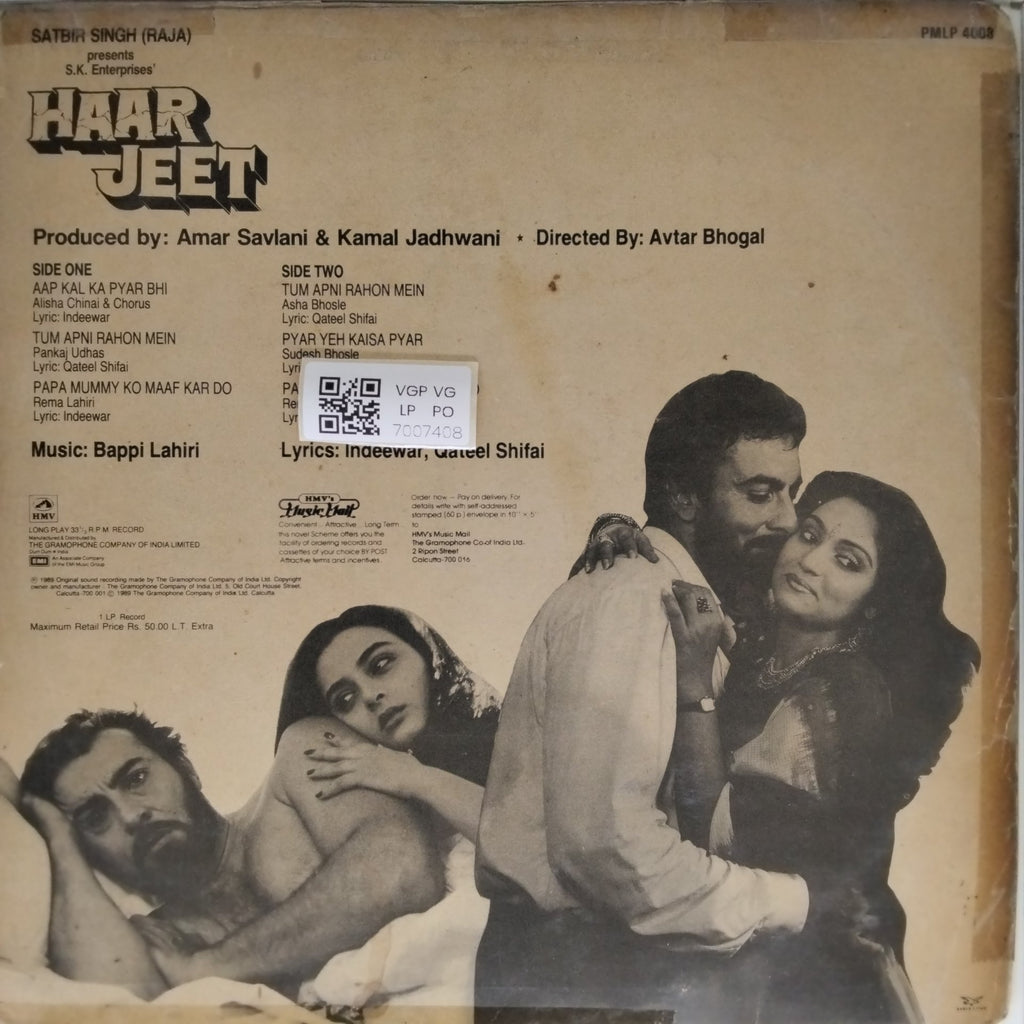 Bappi Lahiri - Haar Jeet (Vinyl)