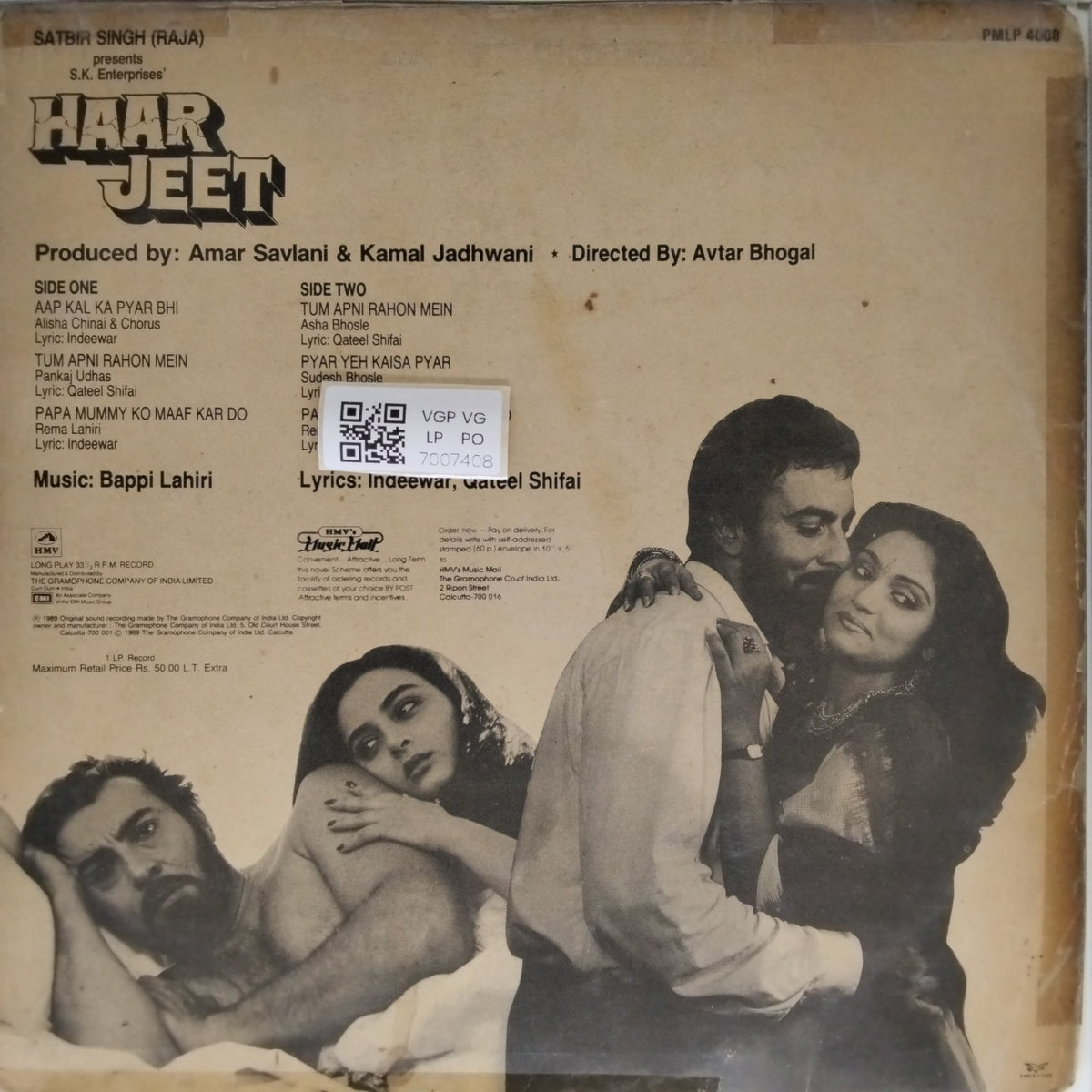 Bappi Lahiri - Haar Jeet (Vinyl)