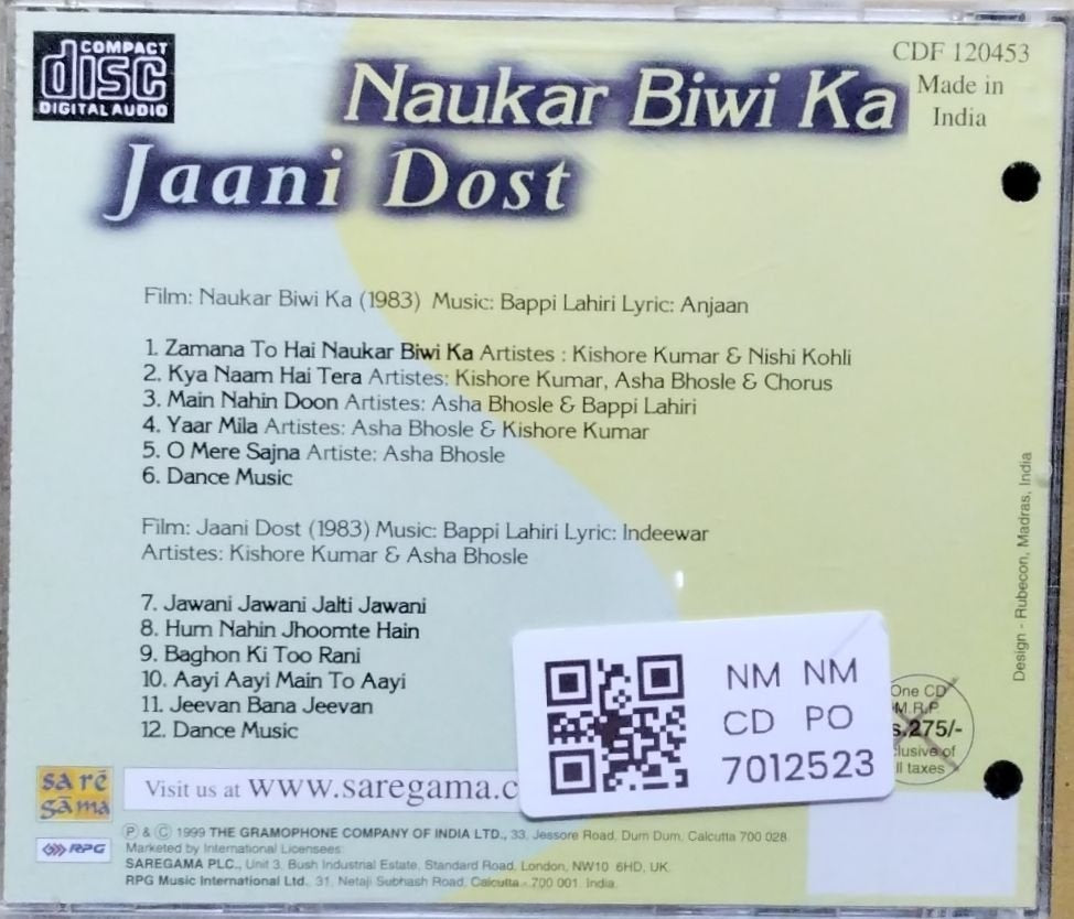 Bappi Lahiri - Naukar Biwi Ka / Jaani Dost (CD)