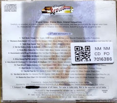 Various - Parde Mein Rahne Do (CD)