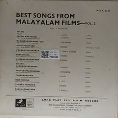 G. Devarajan - Best Songs from Malayalam Films - Vol. 2 (Vinyl)