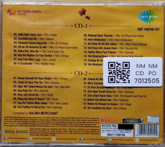 Various - Kahan Ho Tum (Tribute To Sunil Dutt) (CD) (2)