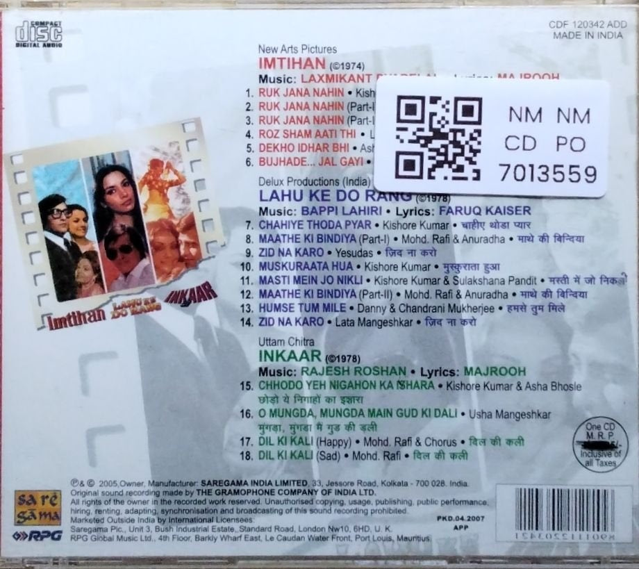 Laxmikant Pyarelal, Bappi Lahiri, Rajesh Roshan - Imtihan / Lahu Ke Do Rang / Inkaar (CD)