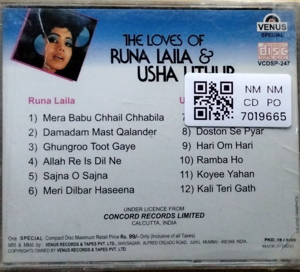 Runa Laila, Usha Uthup - The Loves of Runa Laila & Usha Uthup (CD)