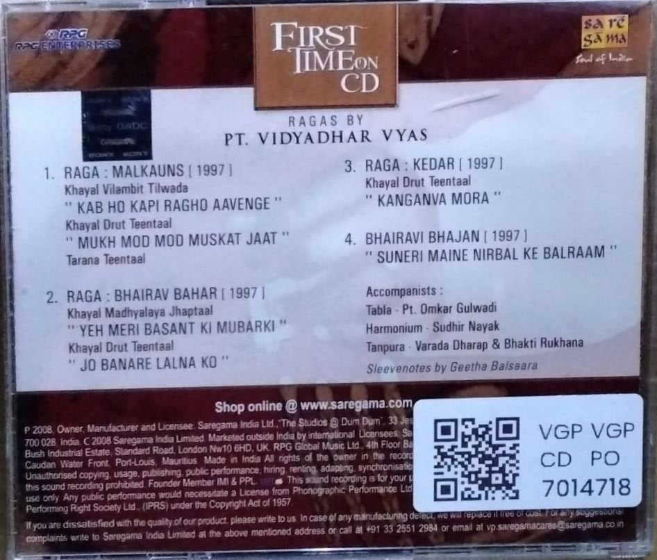 Pt. Vidyadhar Vyas - First Time on CD (CD)