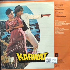 Bappi Lahiri - Karwat (Vinyl)