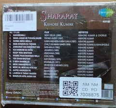 Kishore Kumar - Shararat (CD)