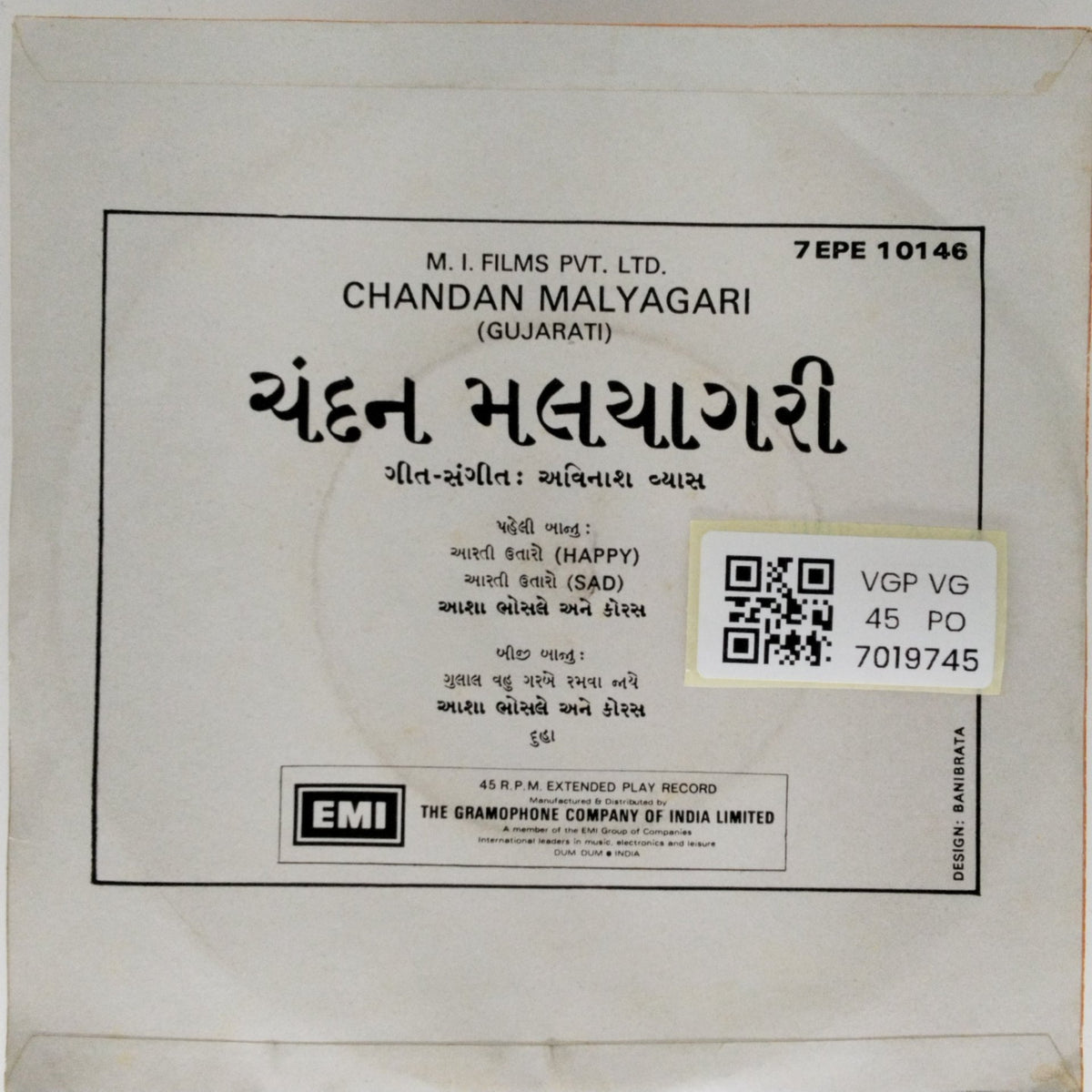 Avinash Vyas - Chandan Malyagari (45-RPM)