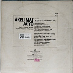 Madan Mohan - Akeli Mat Jaiyo (Vinyl)