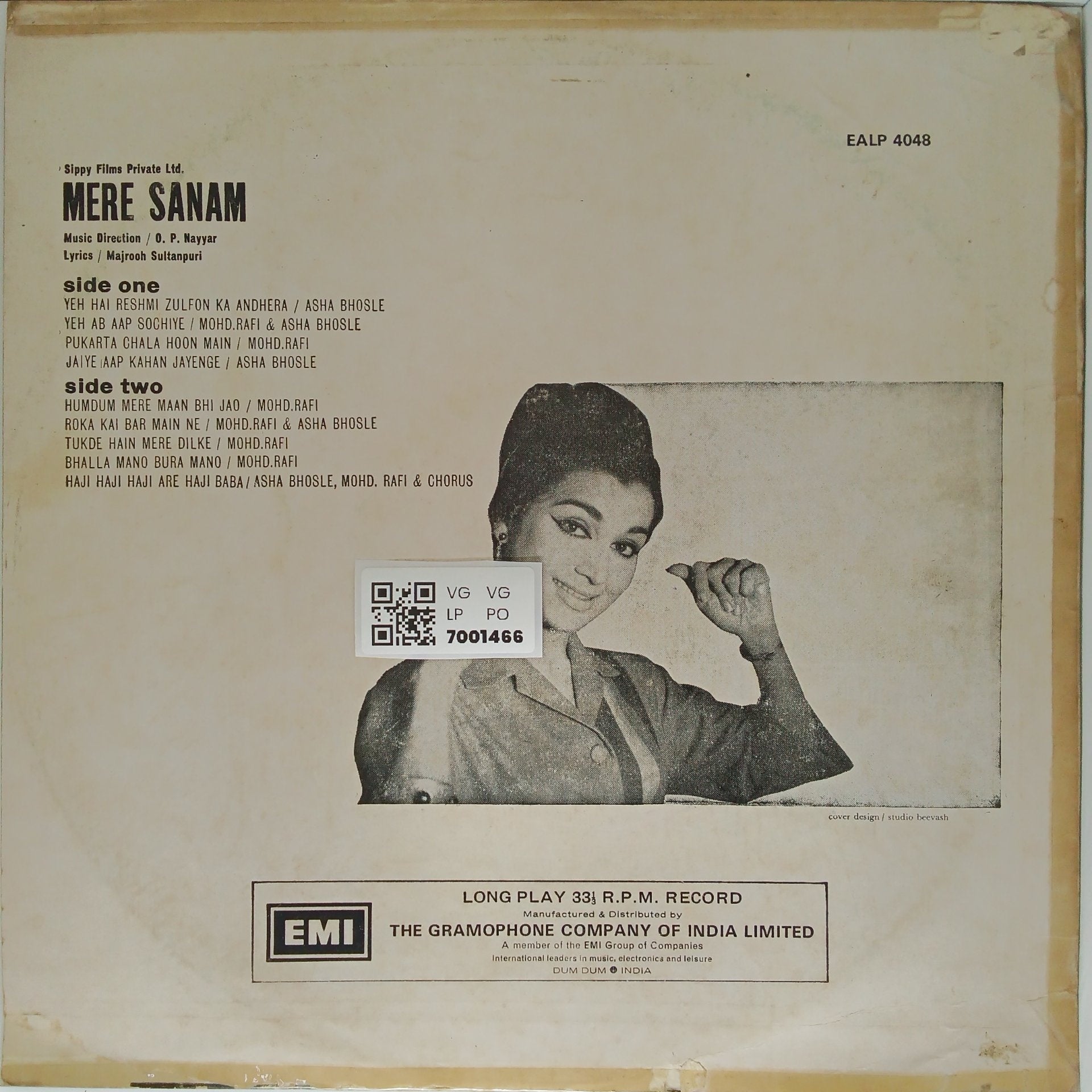 O. P. Nayyar - Mere Sanam (Vinyl)