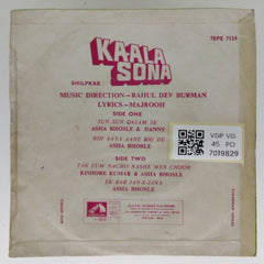 Rahul Dev Burman - Kaala Sona (45-RPM)