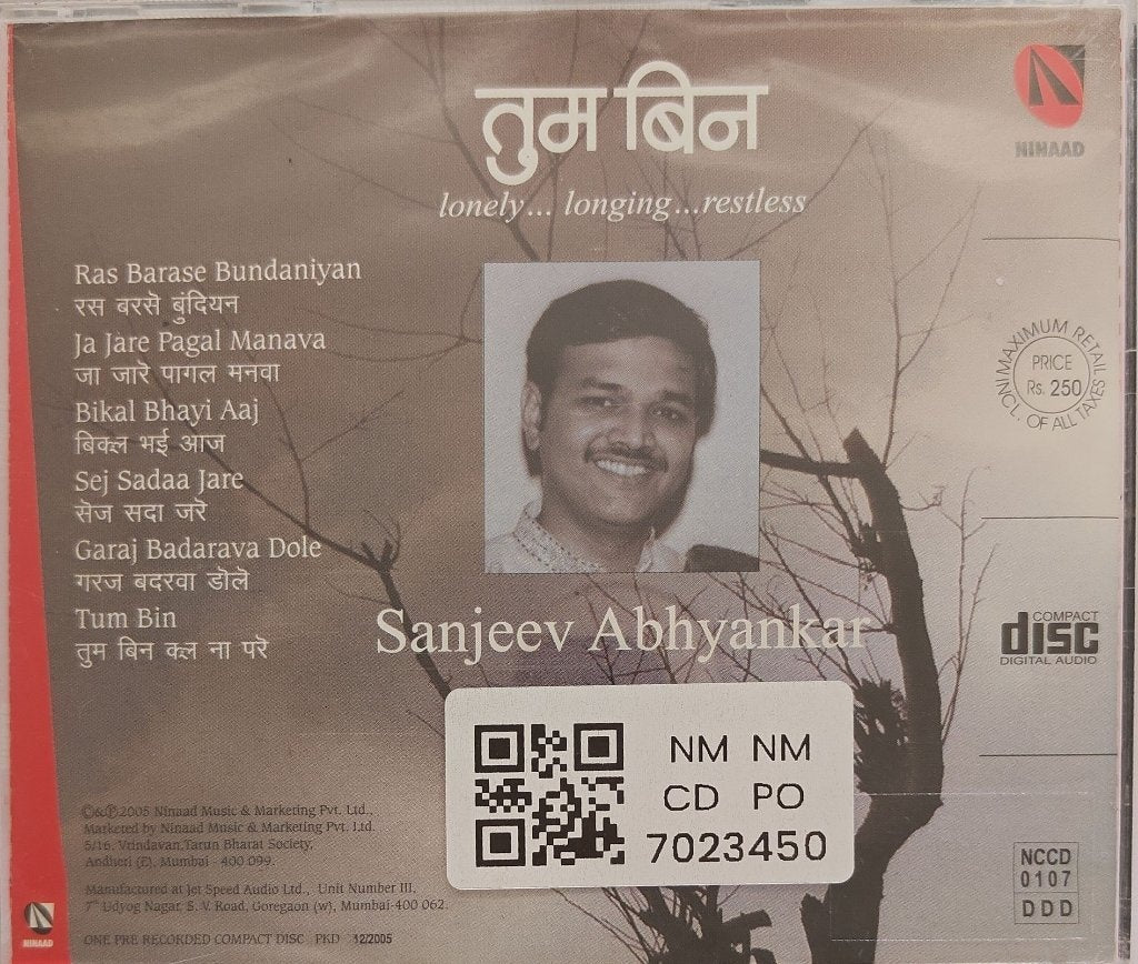 Sanjeev Abhyankar - Tum Bin (CD)