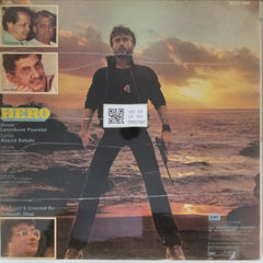 Laxmikant Pyarelal - Hero (Vinyl)