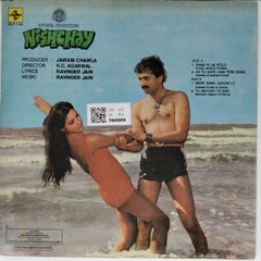 Ravinder Jain - Nishchay (Vinyl)