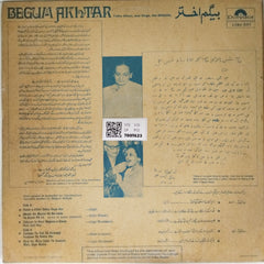 Begum Akhtar - Begum Akhtar Ghazals (Vinyl)