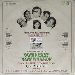 Rahul Dev Burman - Hum Kisise Kum Naheen (Vinyl)