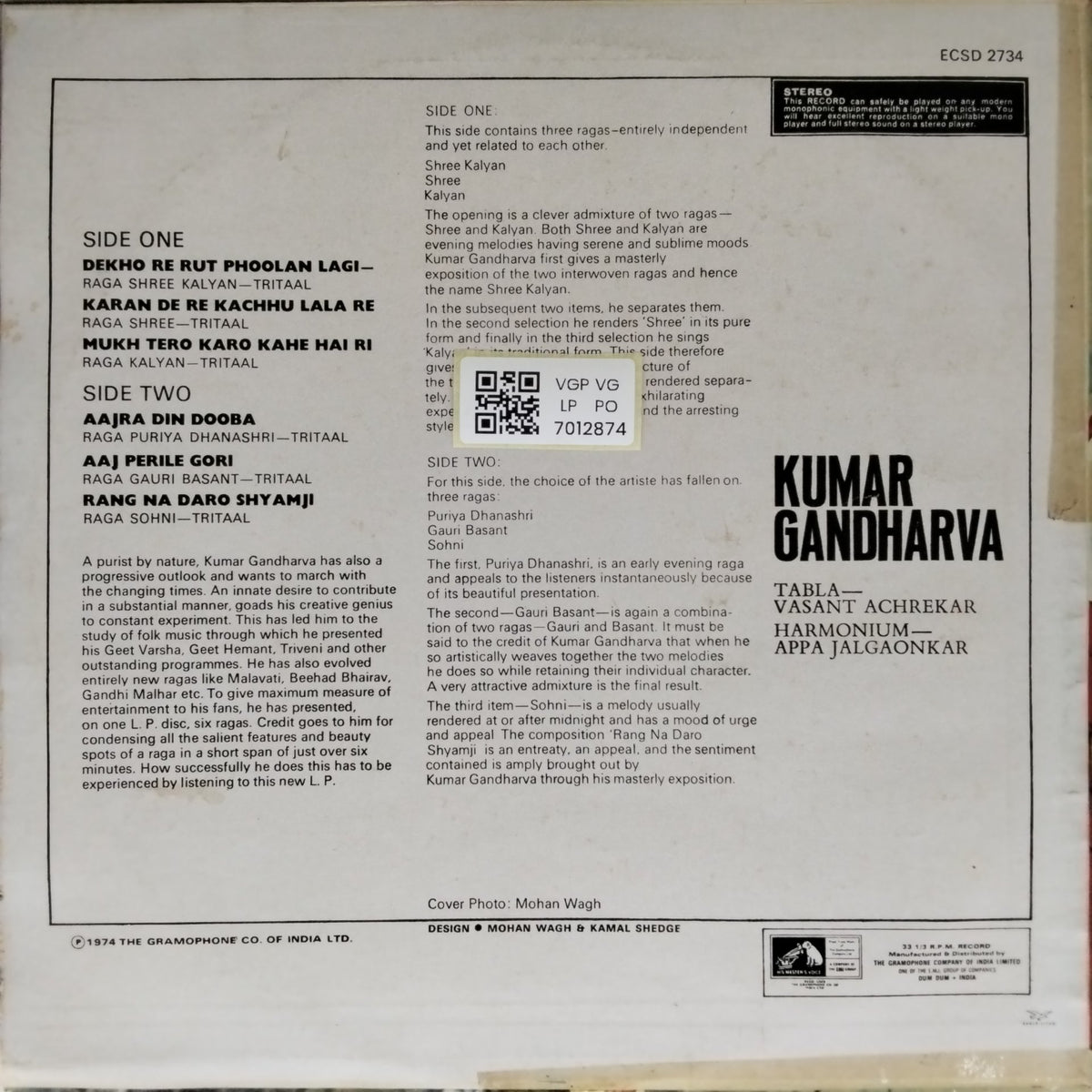 Kumar Gandharva - Classical (Vinyl)