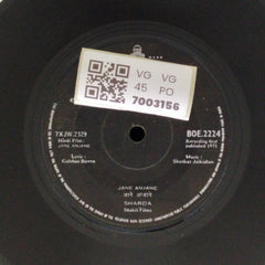 Shankar Jaikishan - Jane Anjane (45-RPM)