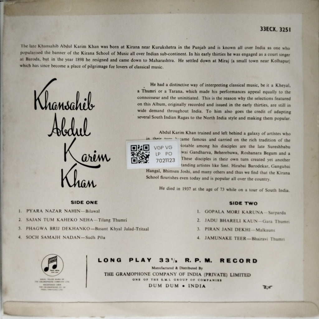 Khan Saheb Abdul Karim Khan - Khansaheb Abdul Karim Khan (Vinyl)