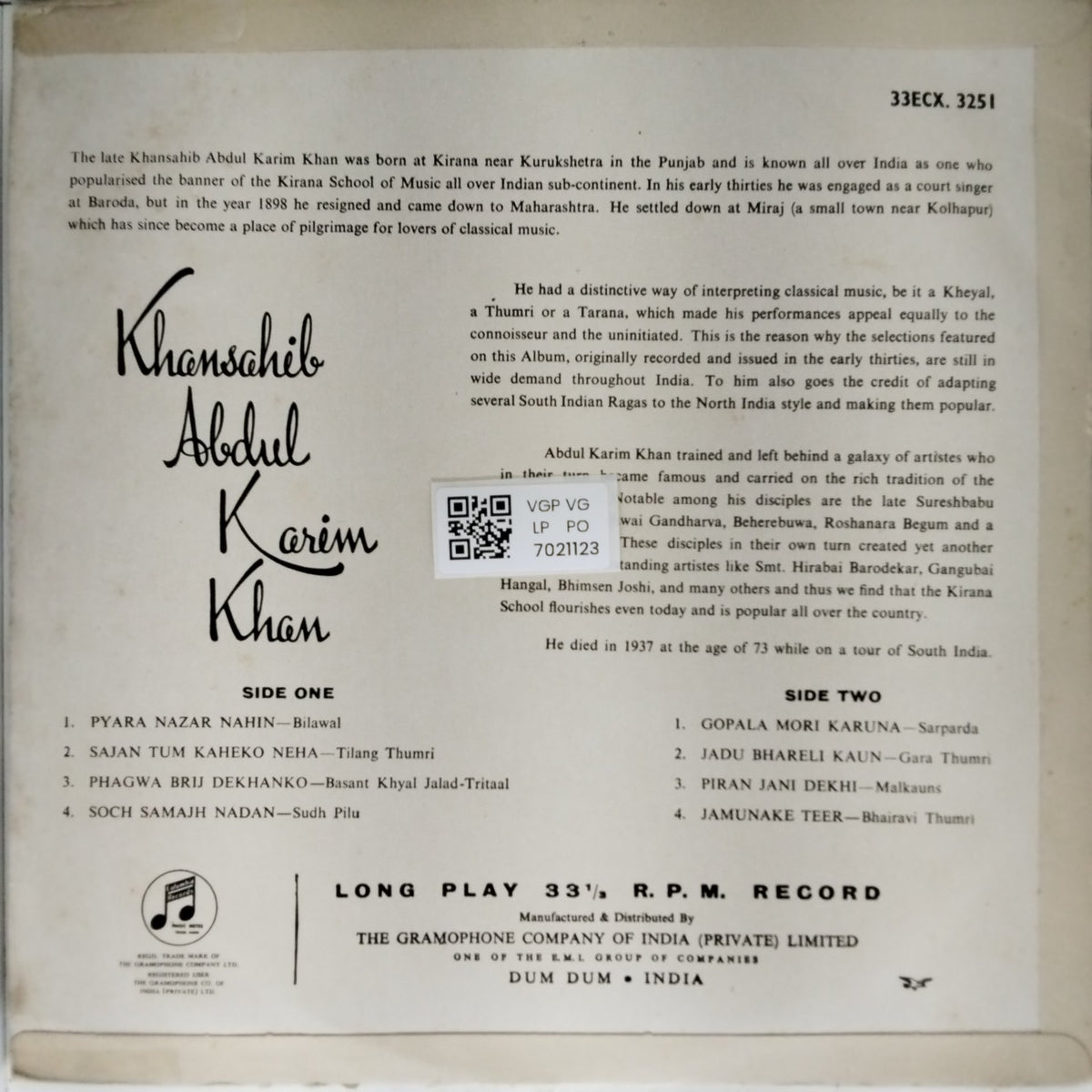 Khan Saheb Abdul Karim Khan - Khansaheb Abdul Karim Khan (Vinyl)