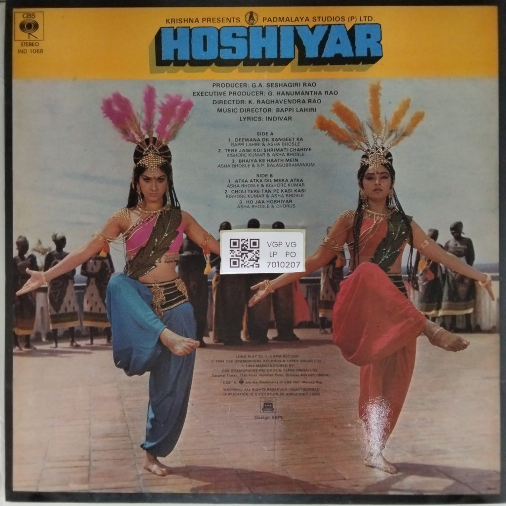 Bappi Lahiri - Hoshiyaar (Vinyl)