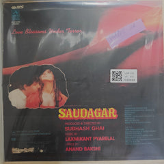 Laxmikant Pyarelal - Saudagar (Vinyl)