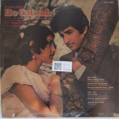 Bappi Lahiri - Do Gulaab (Vinyl)